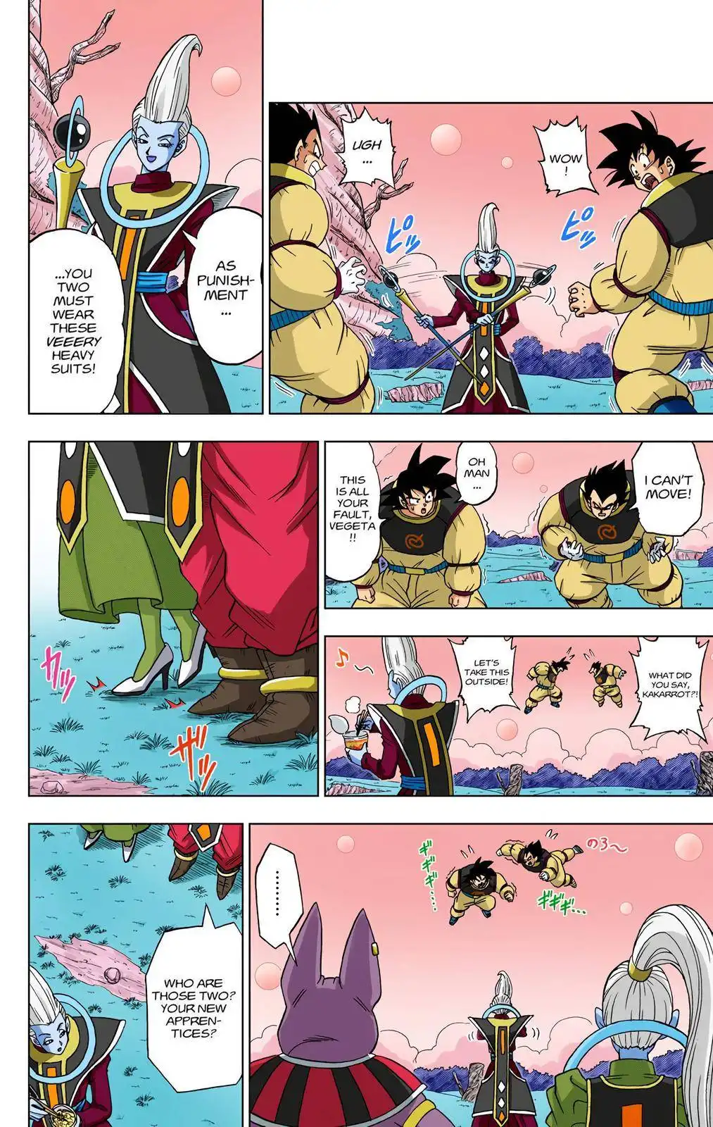 Dragon Ball Z - Rebirth of F Chapter 5 11